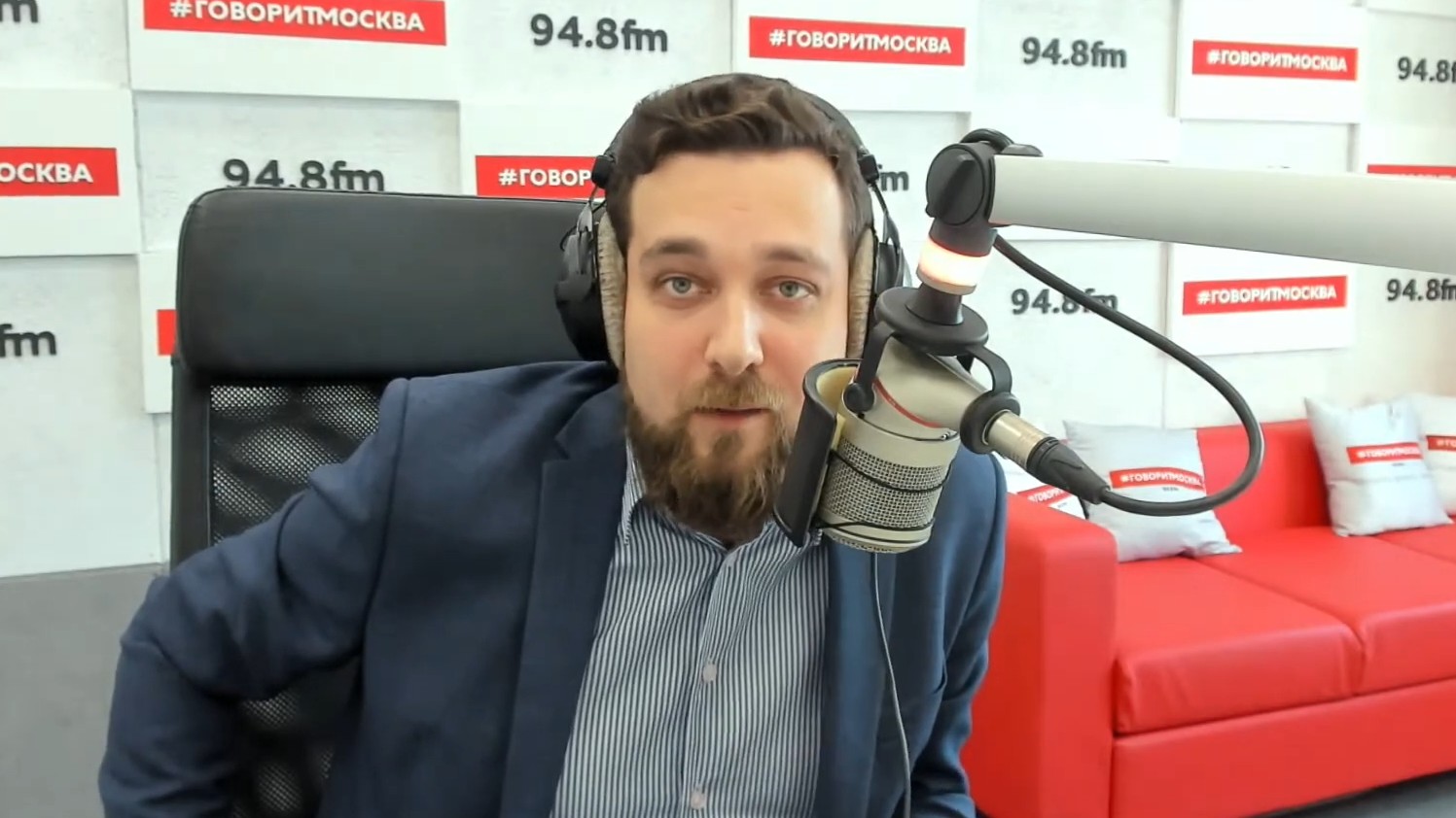 Ведущий радио говорит Москва