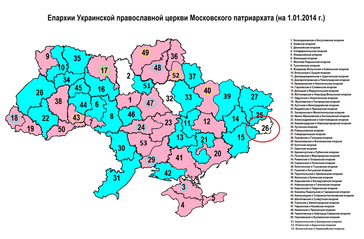 Киевская митрополия карта