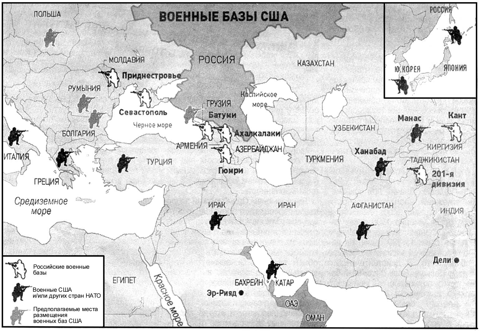Базы россии в мире. Карта СССР В кольце военных баз НАТО. Карта военных баз США. Карта военных баз США И НАТО. Военные базы США на карте.